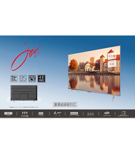 Amazon | 【整備済み品】 ソニー 液晶 テレビ 40V型 ブラビア KDL
