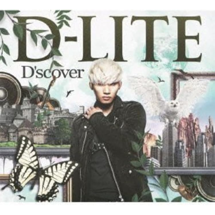 Amazon.co.jp: D'slove - D-LITE (from BIGBANG): ミュージック