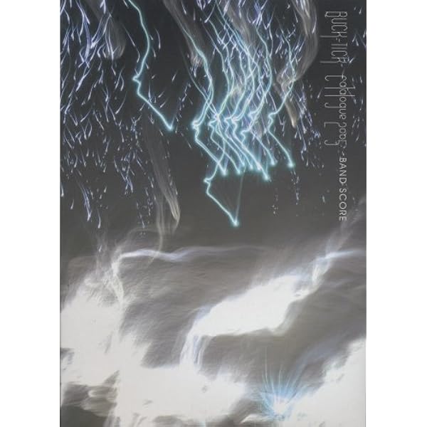 BS BUCK-TICK Best Collection 2 (BAND SCORE) |本 | 通販 | Amazon