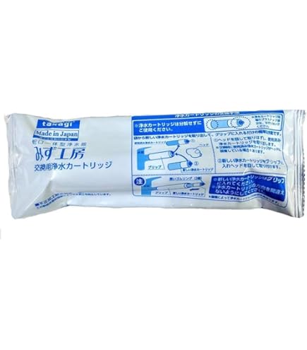Amazon | タカギ 蛇口一体型 浄水器 みず工房 浄水器 交換