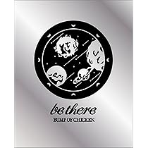 Amazon.co.jp: BUMP OF CHICKEN TOUR 2023 be there at SAITAMA SUPER