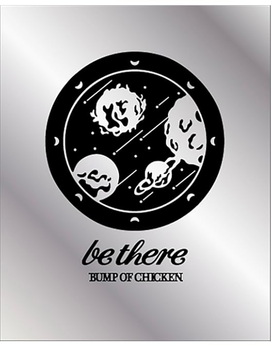 Amazon.co.jp: 「BUMP OF CHICKEN TOUR 2019 aurora ark TOKYO DOME