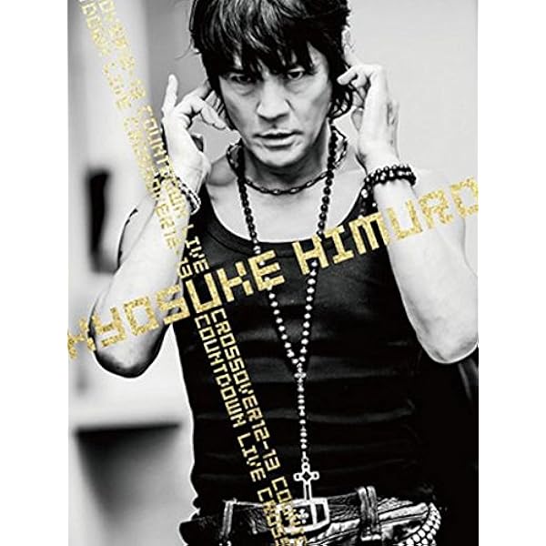 Amazon.co.jp: THE ONE NIGHT STANDS TOUR COLLECTIVE SOULS 1998 [DVD