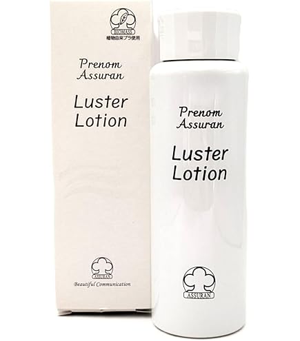 Amazon.co.jp: プラノアシュラン マローマスク 160g ASSURAN