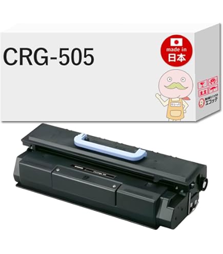 Amazon.co.jp: キヤノン トナーカートリッジ505 CRG-505 純正 2本