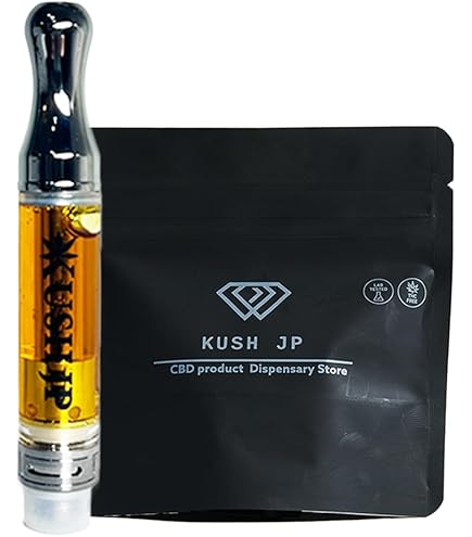 Amazon | 【KUSH JP】 CBNリキッド 高濃度 CBN -PRO- 【改正基準適合