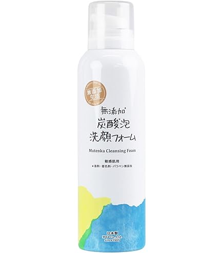 Amazon | 10SKIN セルフトーニングクレンジング（SELF-TORNING