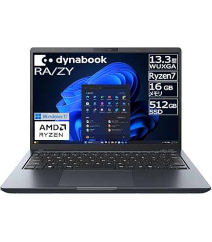 Amazon.co.jp: dynabook ノートパソコン XZ/HY 【Copilotキー搭載