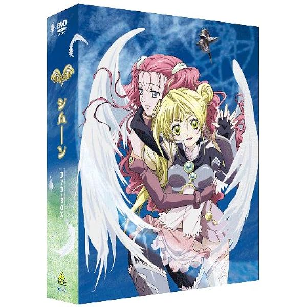 Amazon.co.jp: 「Simoun(シムーン)」オリジナルサウンドトラック I