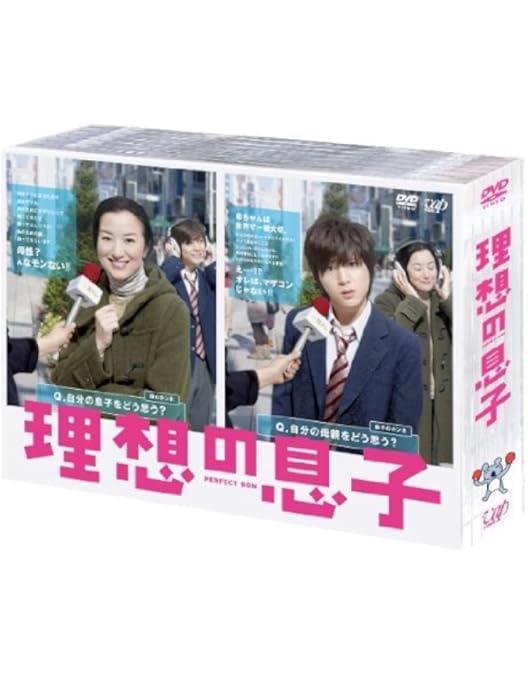 Amazon.co.jp: 左目探偵EYE (ドラマスペシャル) [DVD] : 山田涼介