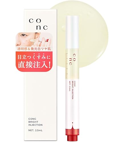 Amazon.co.jp: フィレリーナリプレニッシング トリートメント GRADE 3