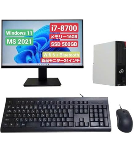 Amazon.co.jp: NEXTJAPAN【2年保証】 デスクトップパソコン(Windows 11