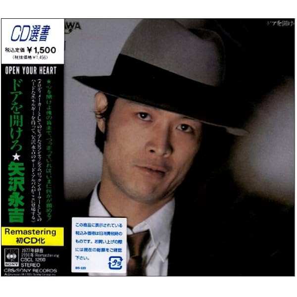 Amazon.co.jp: ゴールドラッシュ: ミュージック