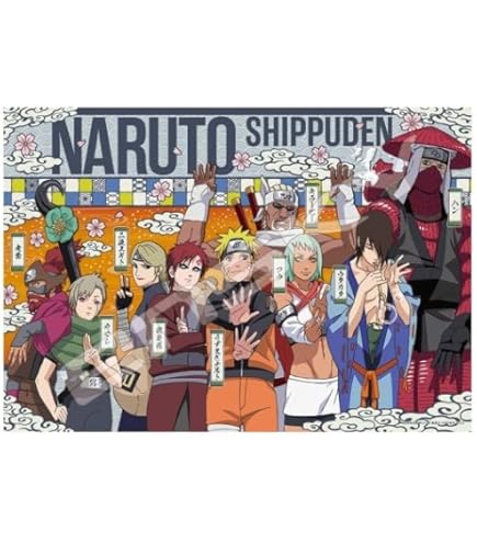 Amazon | ナルト うずまきナルト ジャンプフェスタ 2024 グッズ