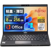 Amazon.co.jp: 【整備済み品】 超軽量薄型FUJITSU LIFEBOOK U9310