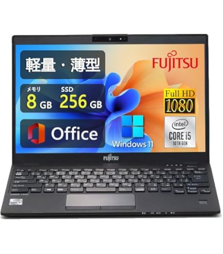 Amazon.co.jp: 【整備済み品】 富士通 Fujitsu Lifebook U9310/D