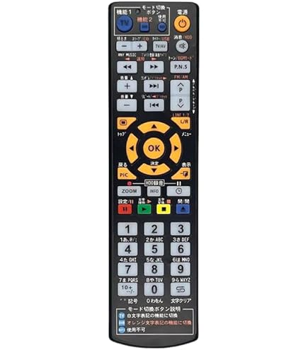 Amazon | ONKYO オンキヨー FR-N9NX(S) CD/MDチューナーアンプ用