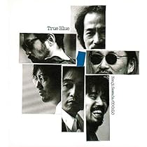 Amazon.co.jp: CO-CoLO 1~夜のみだらな鳥達~ - 沢田研二: ミュージック