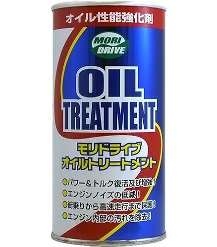 Amazon.co.jp: PITWORK(ピットワーク) エンジンオイル添加剤 エンジン