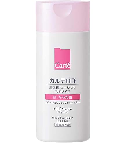 Amazon | アシュラン フィジカルジェル サンプル 8gX5本 プラノ