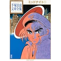 51n4QdS4KEL._AC_UL210_SR210,