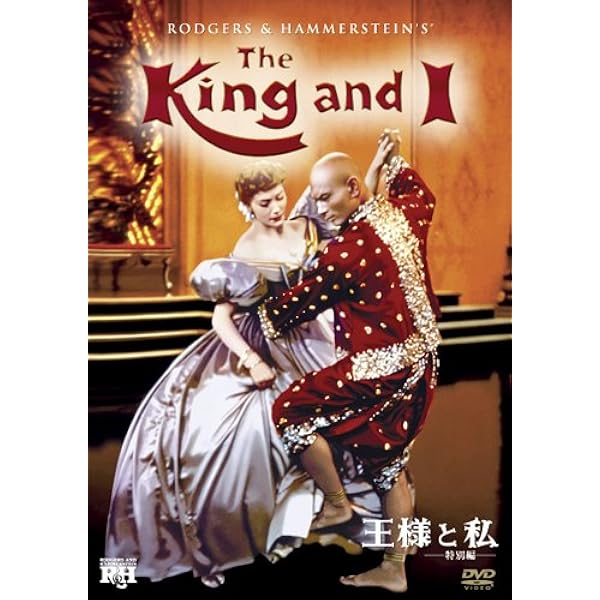 Amazon.co.jp: 南太平洋 [DVD] : ミッツィー・ゲイナー, ロッサノ