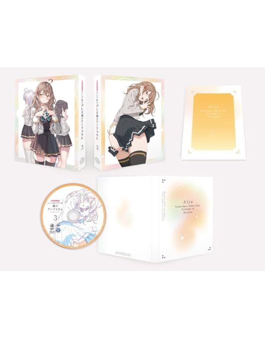 Amazon.co.jp: 【Amazon.co.jp限定】時々ボソッとロシア語でデレる隣の