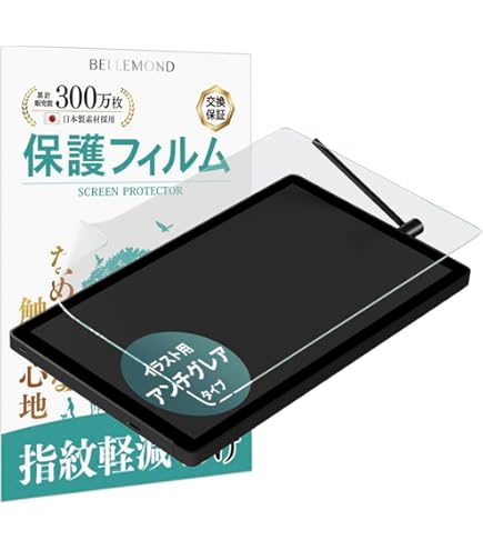 Amazon | ClearView Wacom Cintiq Pro 24 DTK-2420/K0 23.6インチ対応