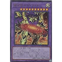 51sKOFTa7tL._AC_UL210_SR210,