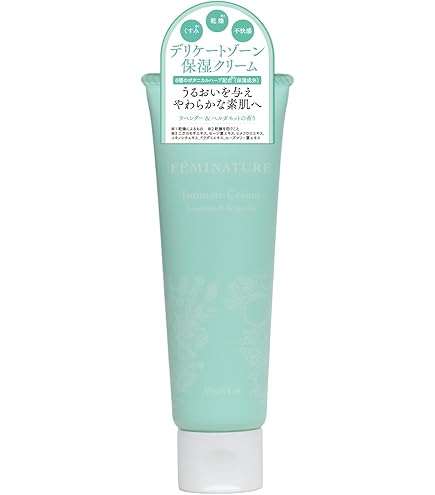 フェムケアデリフィールfmミルクローション2本セット Amazon | デ