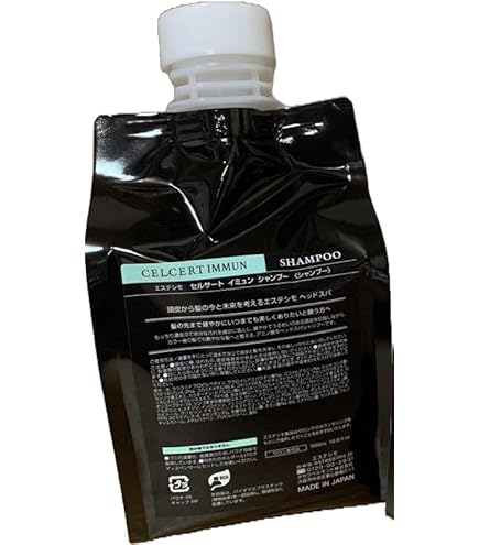Amazon | エステシモ セルサート イミュン シャンプー 1000ml リフィル