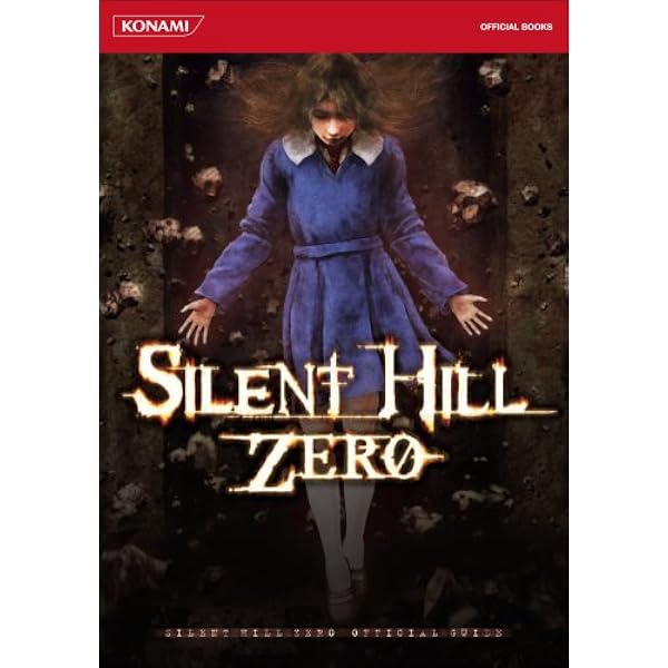 サイレントヒル3公式完全攻略ガイド/失われた記憶~サイレント (KONAMI