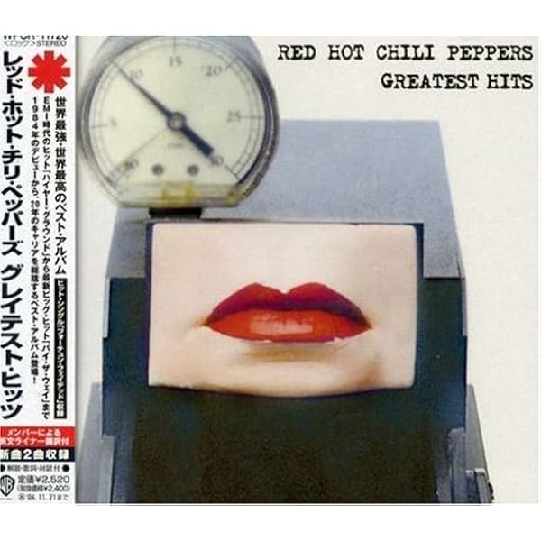 Amazon.co.jp: ヘル・フリーゼズ・オーヴァー - イーグルス: ミュージック