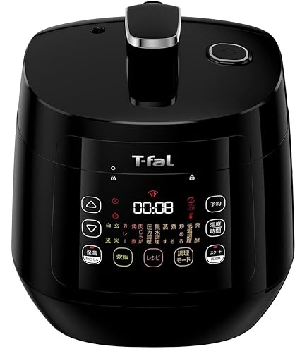 Amazon | 【整備済み品】 ティファール クックフォーミー（ ブラック