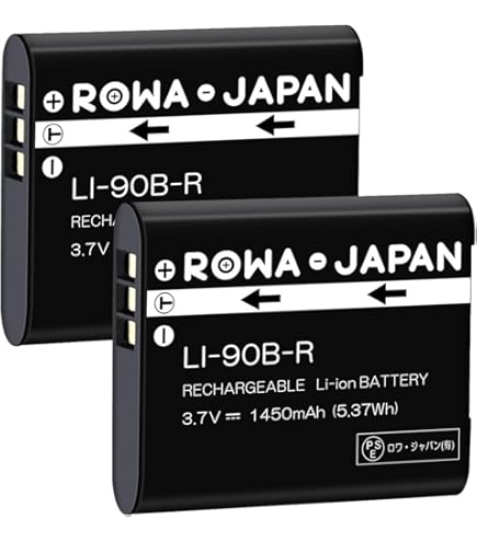 Amazon.co.jp: RICOH DB-110 充電式リチウムイオンバッテリー 【対応