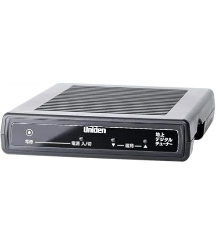 Amazon | マスプロ 地上デジタルチューナー DT630 | 地上デジタル