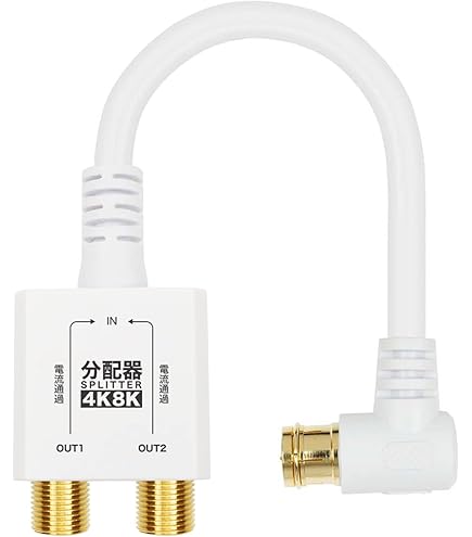 Amazon | マスプロ電工 マスプロ電工 AV変調器 AVコマンダー VMD3M