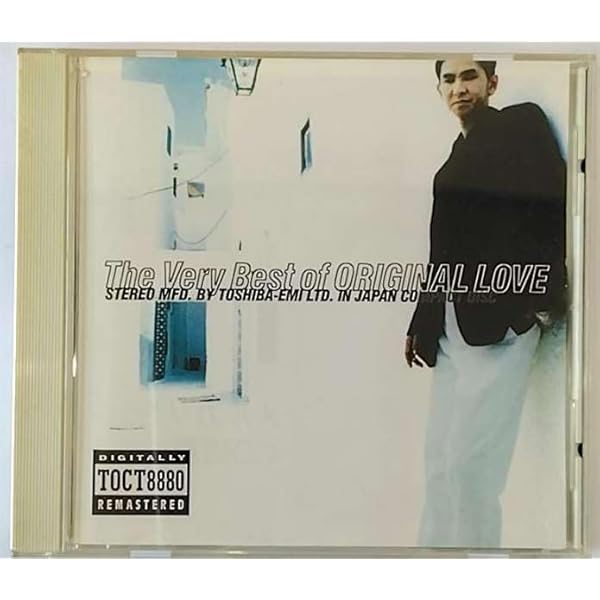 Amazon.co.jp: 変身 - オリジナル・ラブ: ミュージック