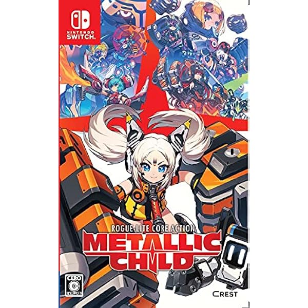 Amazon.co.jp: METALLIC CHILD（メタリックチャイルド） 特装版