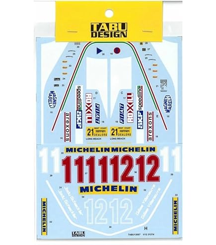 Amazon | ハセガワ フェラーリ 312T 1976 ブラジルGPウィナー 1/20