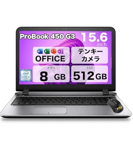 Amazon.co.jp: 【Officeセット】HP Windows 7 Pro 日本語版ノート
