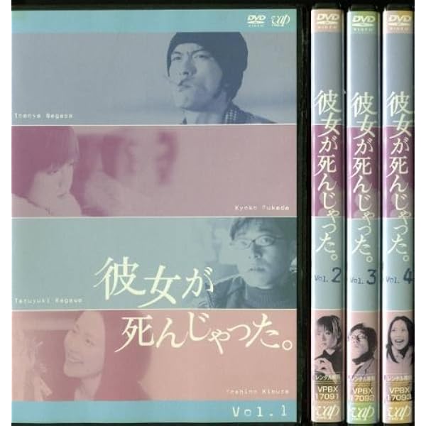 Amazon.co.jp: 歌姫 [レンタル落ち] (全6巻) [マーケットプレイス DVD