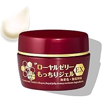 Amazon | オージオ (ozio) なちゅライフ ローヤルゼリー もっちり