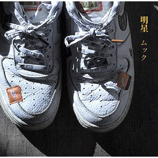 Amazon.co.jp: BEST OF MUCC II & カップリング・ベスト II(完全生産