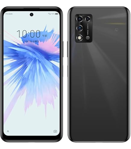 Amazon | SIMフリー Ymobile ワイモバイル Libero 5G II [ホワイト