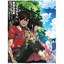 Amazon.co.jp: ばらかもん 第四巻 [DVD] : 小野大輔, 原涼子, 橘 正紀: DVD