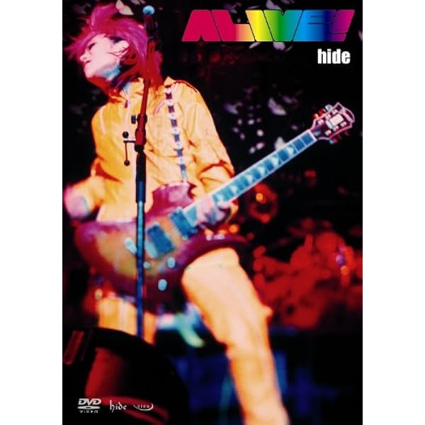 Amazon.co.jp: hide A STORY 1998 hide Last Works~121日の軌跡~(期間