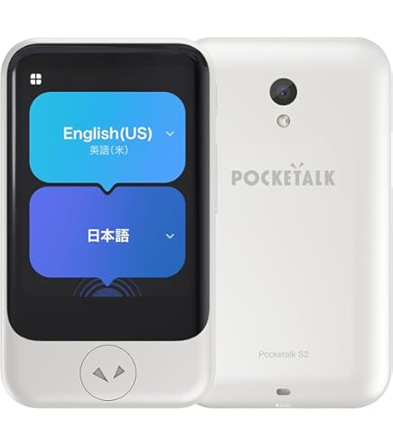 Amazon.co.jp: POCKETALK ポケトーク S2 Plus PTS2-W ホワイト