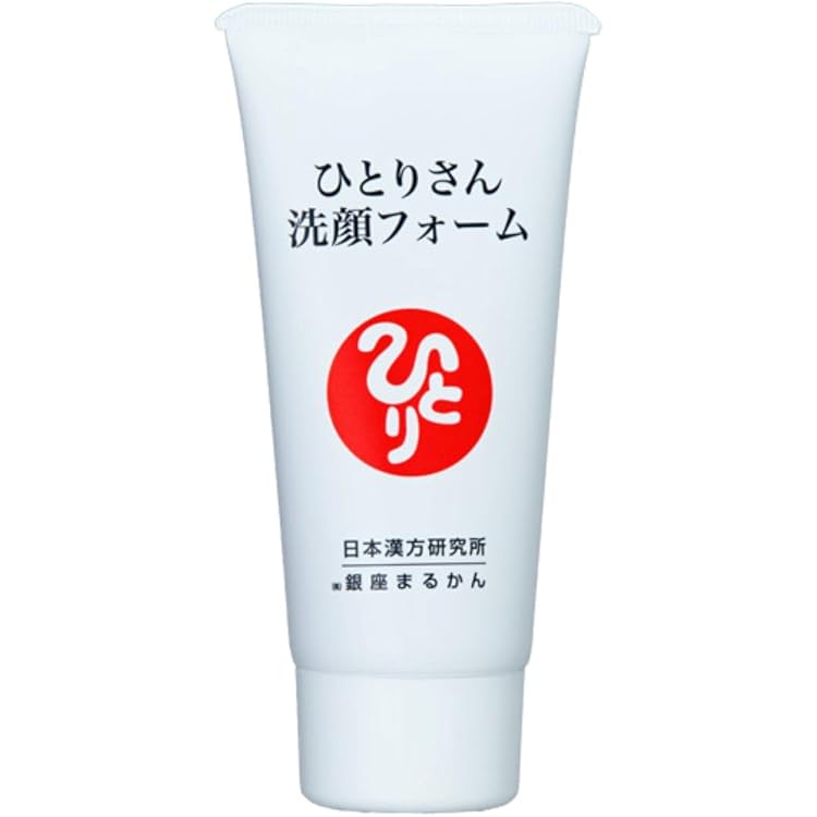 銀座まるかん No.1クレンジングオイル 120ml 5本 銀座まるかん No.1