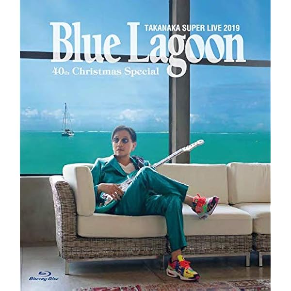 Amazon.co.jp: 夕天~TAKANAKA SUPER LIVE 2005~ [DVD] : 高中正義: DVD